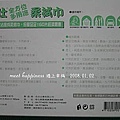 IMG_1226.jpg