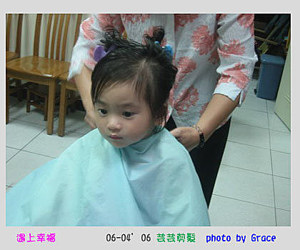 IMG_8212.jpg