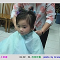IMG_8212.jpg