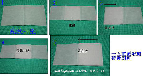 未標題-1 複製.jpg