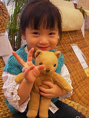 IMGP1302.jpg