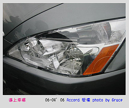 IMG_8199.jpg