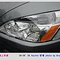 IMG_8199.jpg