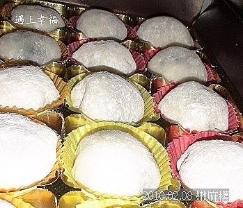 08 20100208 嫩麻糬.jpg