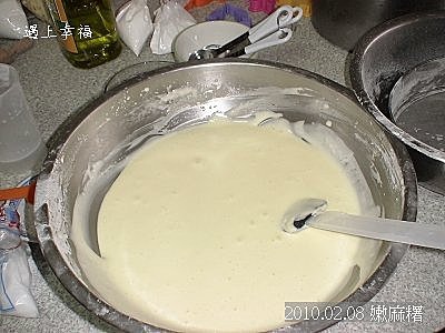 05 20100208 嫩麻糬.jpg