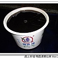 瑪露連嫩仙草1