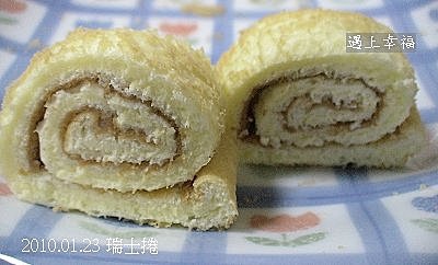 06瑞士捲手持攪拌器.jpg
