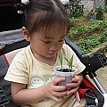 IMG_7759.jpg