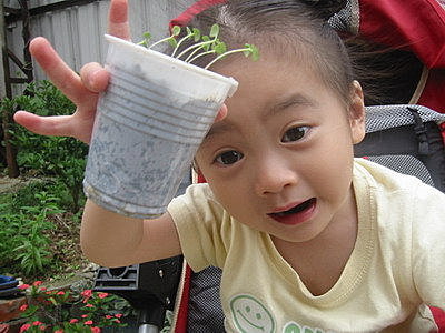 IMG_7779.jpg