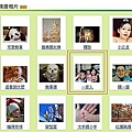 未命名.JPG