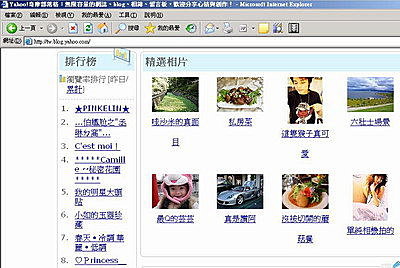 精選1.jpg