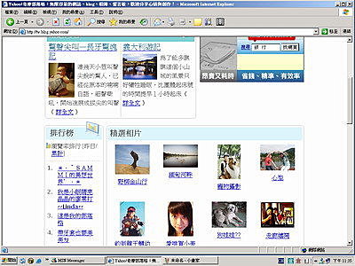 女王上精選囉.jpg