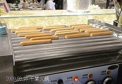 20090816 千葉火鍋10.jpg