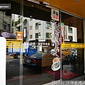 04-2013.01.16 DDH 取鋼釘 30祥發