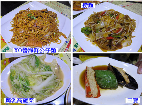 06-2013.01.16 DDH 取鋼釘 28祥發