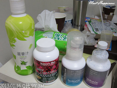 11-2013.01.16 DDH 取鋼釘 23.jpg