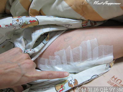 14-2013.01.16 DDH 取鋼釘 20.jpg