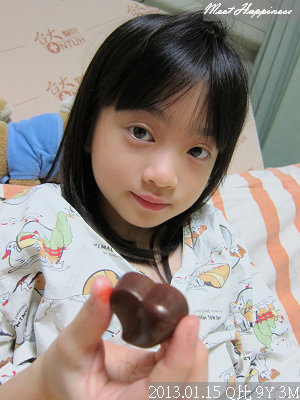 19-2013.01.15 DDH 取鋼釘 16.jpg