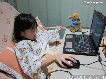 18-2013.01.15 DDH 取鋼釘 17.jpg