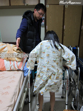 22-2013.01.15 DDH 取鋼釘 13.jpg