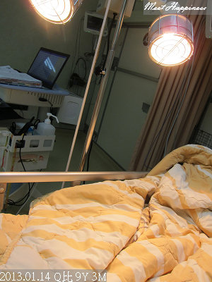 25-2013.01.14 DDH 取鋼釘 10.jpg