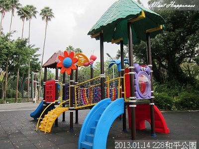 29-2013.01.14 DDH 取鋼釘 06.jpg