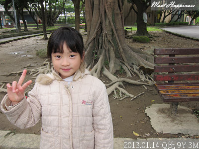 31-2013.01.14 DDH 取鋼釘 04.jpg