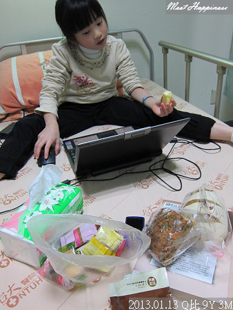 34-2013.01.13 DDH 取鋼釘 01.jpg