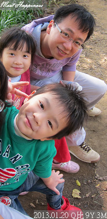 01-2013.01.20 虎頭山02.jpg