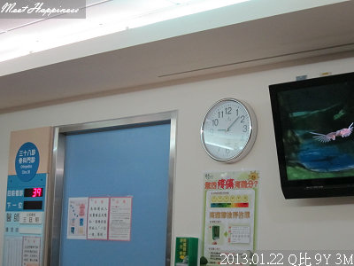 04-2013.01.22 DDH 回診拆線01.jpg