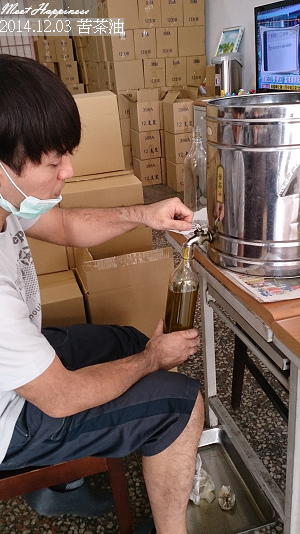 大溪苦茶籽 製苦茶油  品香製油廠