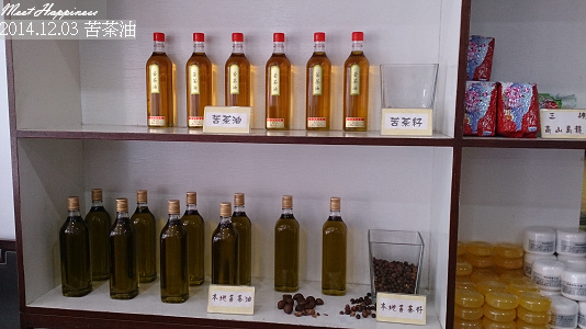 大溪苦茶籽 製苦茶油  品香製油廠