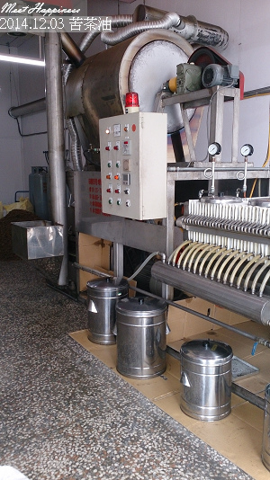 大溪苦茶籽 製苦茶油  品香製油廠