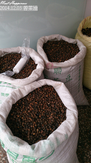 大溪苦茶籽 製苦茶油  品香製油廠