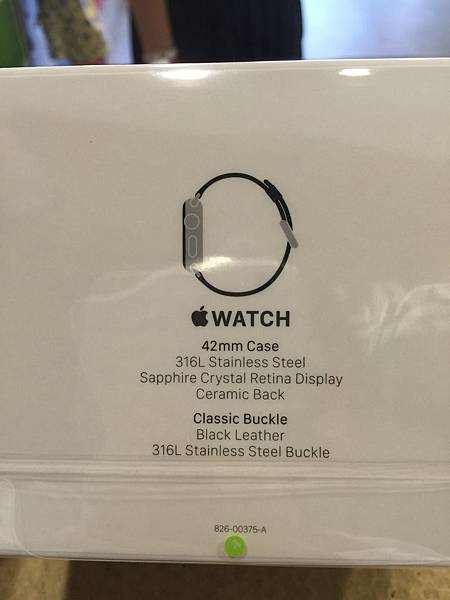 apple watch