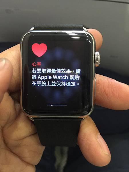 apple watch 電量2