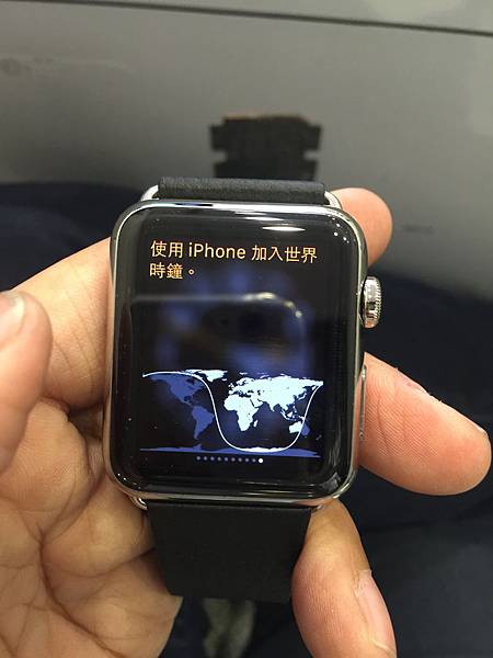 apple watch歡迎