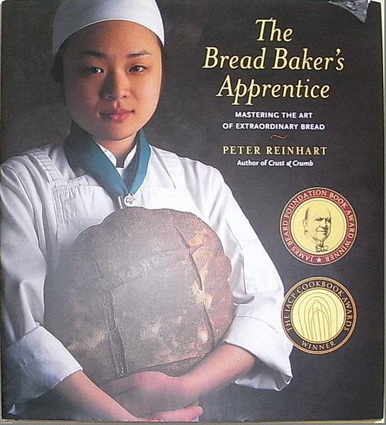 the bread baker's apprentice_resize.jpg