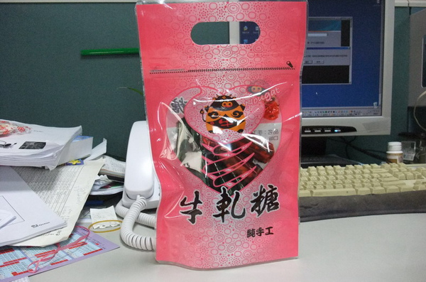 南棗包裝袋.JPG 南棗包裝袋.JPG