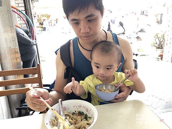 桃園楊梅 在地人推薦的古早油蔥好味道x 阿土伯麵店 Dina的幸福旅程 痞客邦 桃園楊梅 在地人推薦的古早油蔥好味道x 阿土伯麵店 Dina的幸福旅程 痞客邦