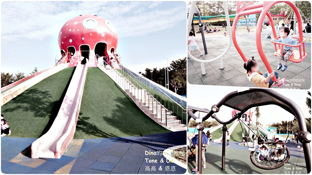 00貓裏喵親子公園.jpg 00貓裏喵親子公園.jpg