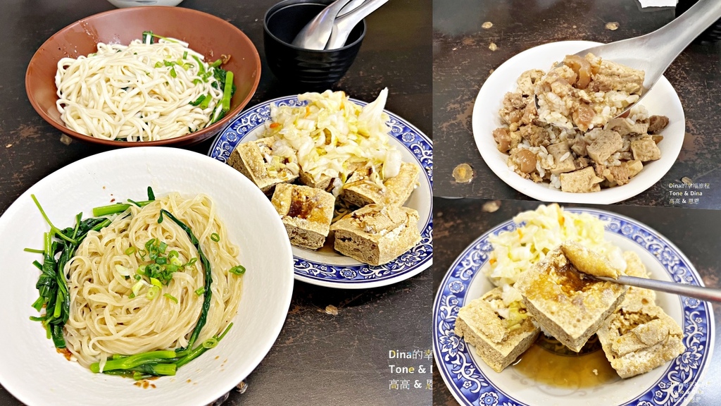 00小醬古早味.jpg