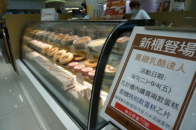 store01.jpg store01.jpg
