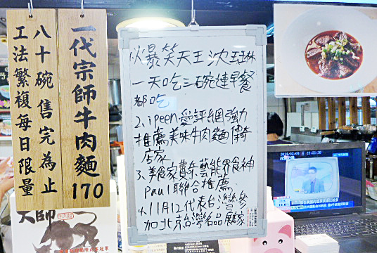 P1030259 P1030259
