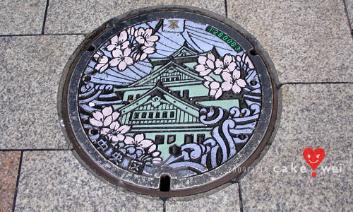 大阪_00.jpg 大阪_00.jpg