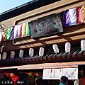 京都_71.jpg