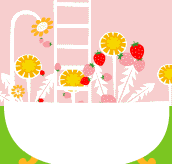 草莓泡泡浴.gif 草莓泡泡浴.gif
