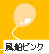 0526四週年禮02.jpg 0526四週年禮02.jpg