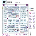 floorplan1f-B-2.jpg