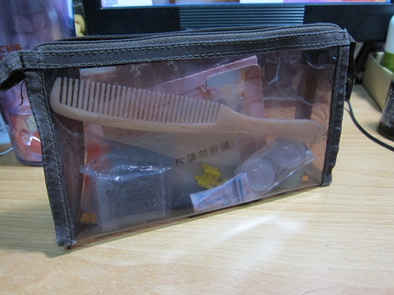 bag06.JPG